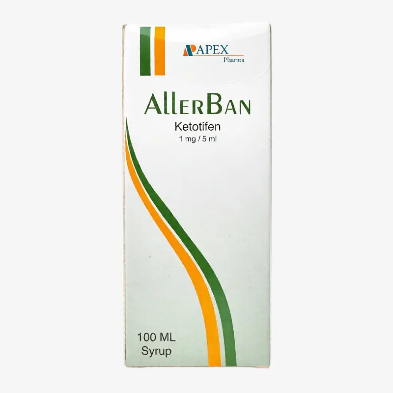 الليربان 1 مليجرام شراب 1mg