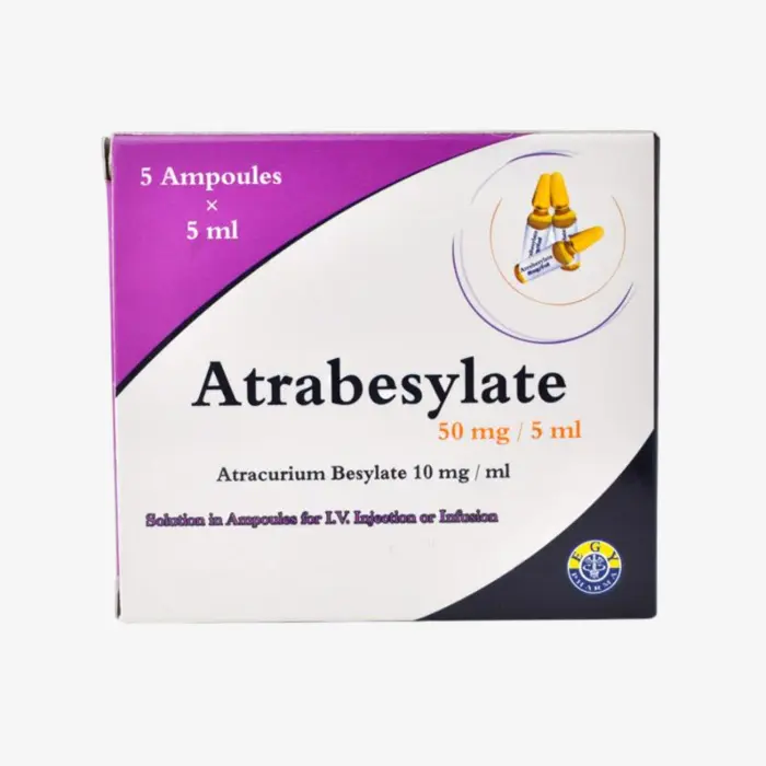اترابيسيلات 50 مليجرام 5 حقن 50 mg