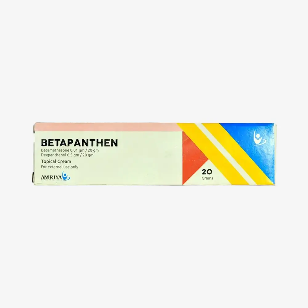 بيتابانثين 20 جرام كريم 20 gm