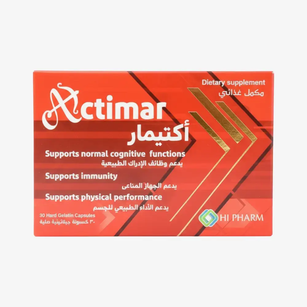 اكتيمار مكمل غذائي لدعم المناعة والصحة العامة 