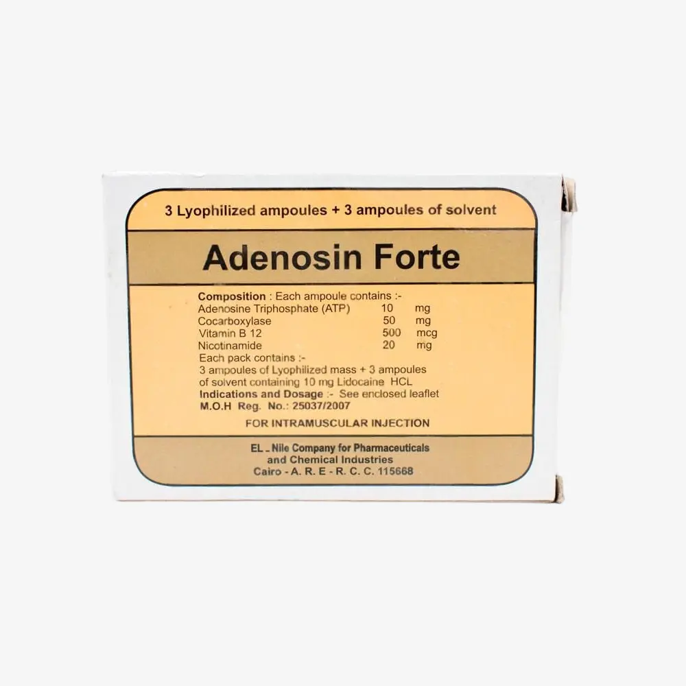 adenosin forte 3 ampoules - rosheta uae 