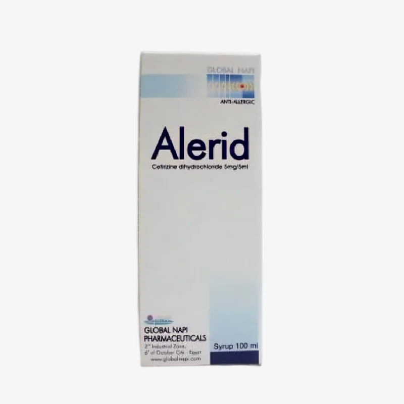 اليريد 5 مليجرام شراب 5mg