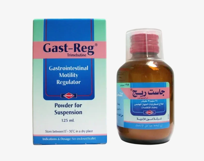 جاست ريج شراب