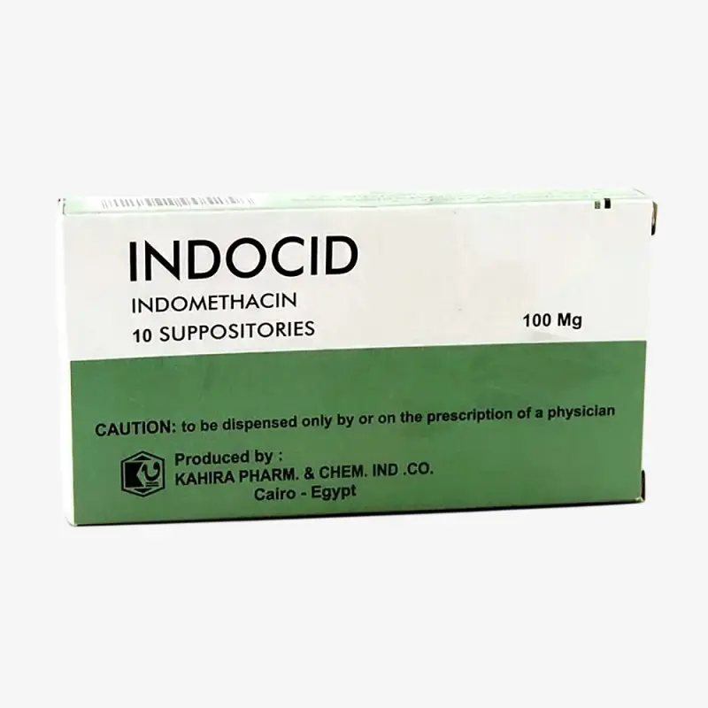 اندوسيد 100 مليجرام لبوس 100 مليجرام