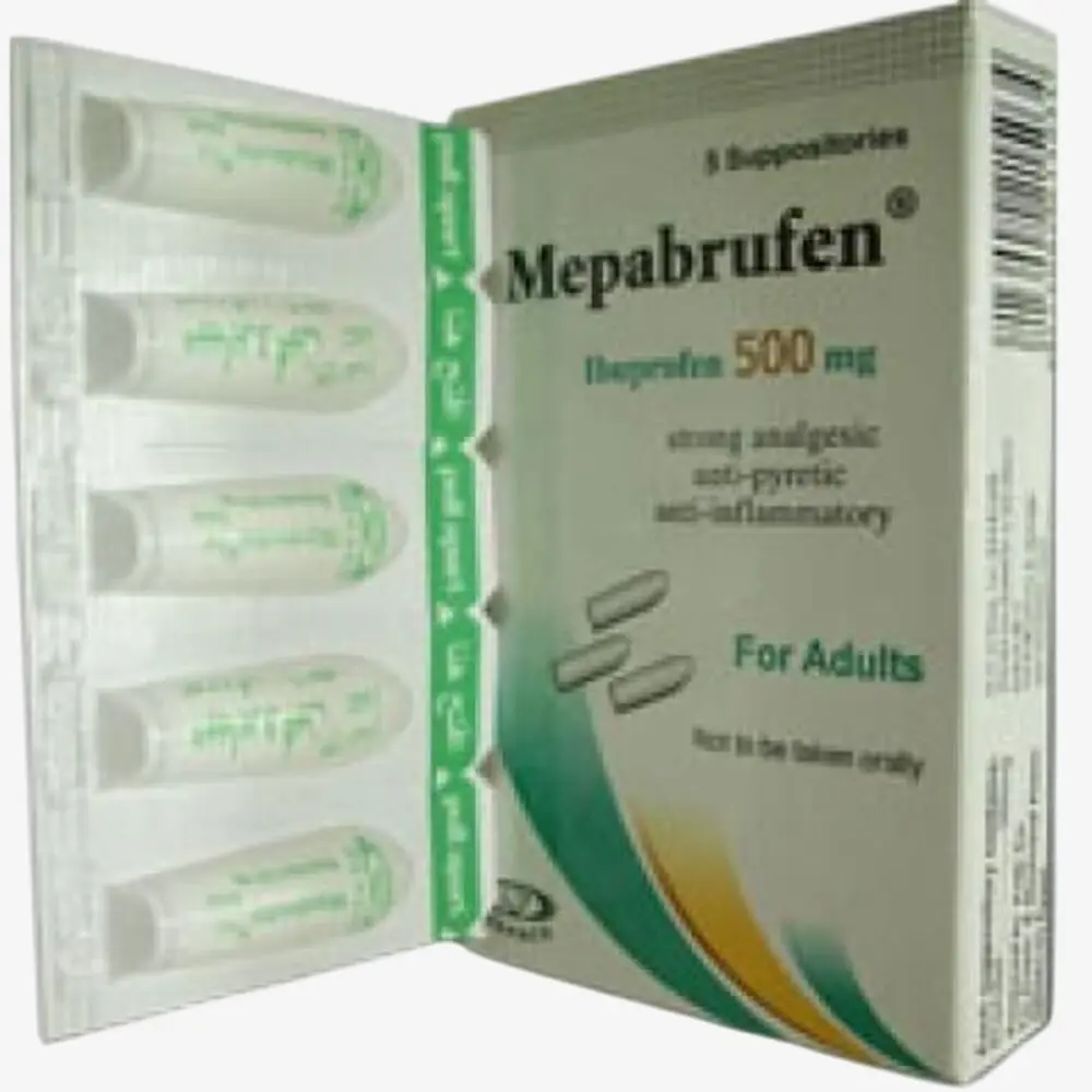 ميبابروفين 500 مليجرام 5 لبوس 500mg