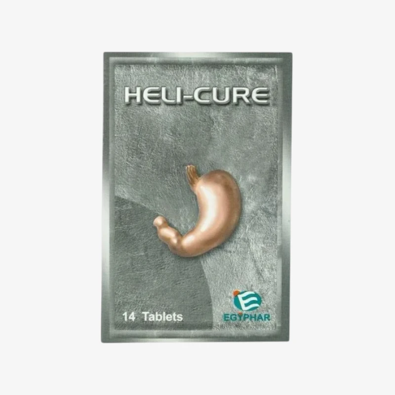 هيليكيور اقراص 500/20/500 مليجرام 500/20/500 مليجرام