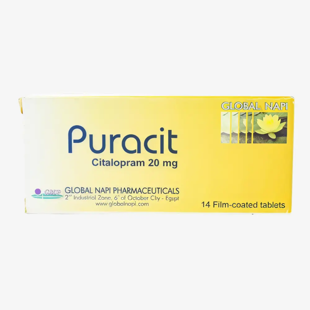 بيوراسيت 20 مليجرام 14 قرص 20mg