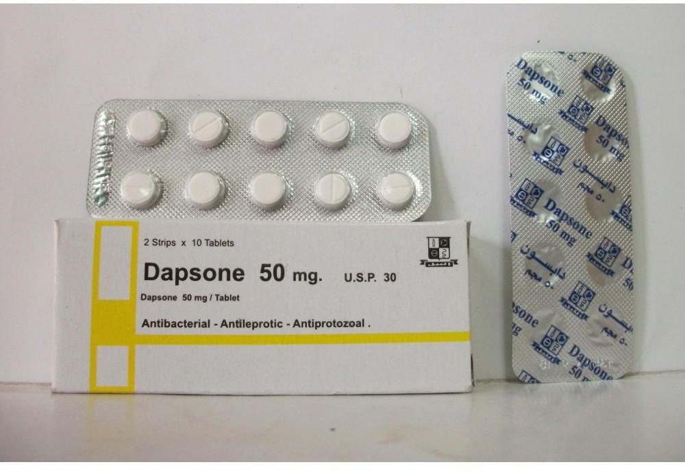 Dapson 50mg Tablets - Rosheta Saudi Arabia
