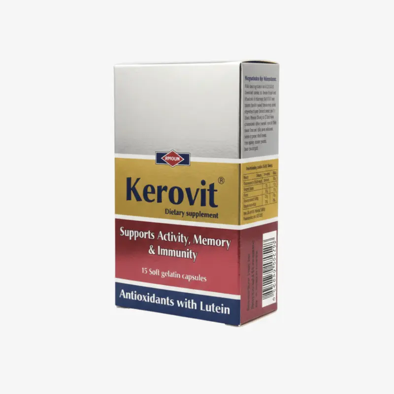 كيروفيت كبسولات 15 كبسولة 