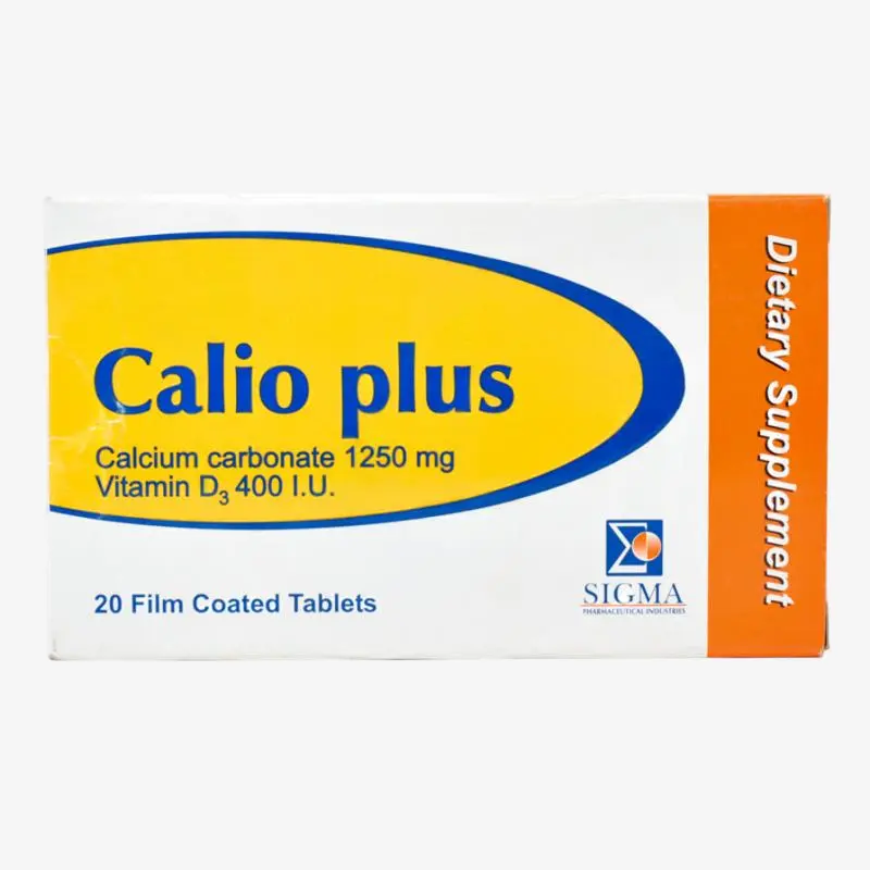 كاليو بلس اقراص 20 قرص 