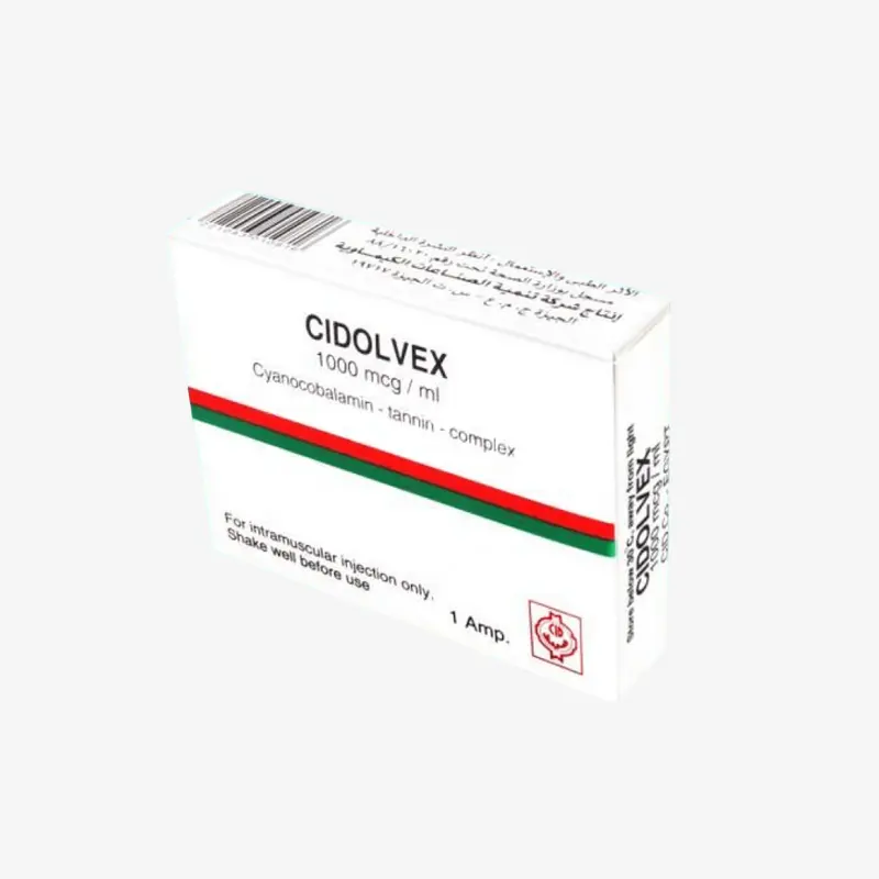 سيدولفيكس 1000 مكجم / مل