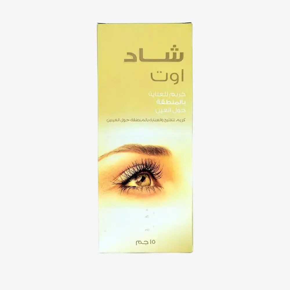 Shade Out eye 15 ml