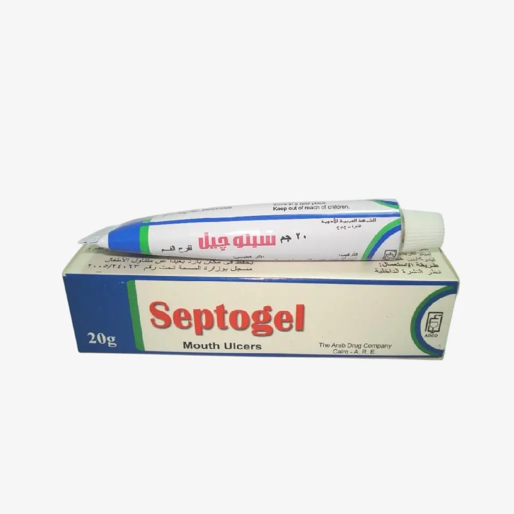 Septogel gel 20 gm 20 gm