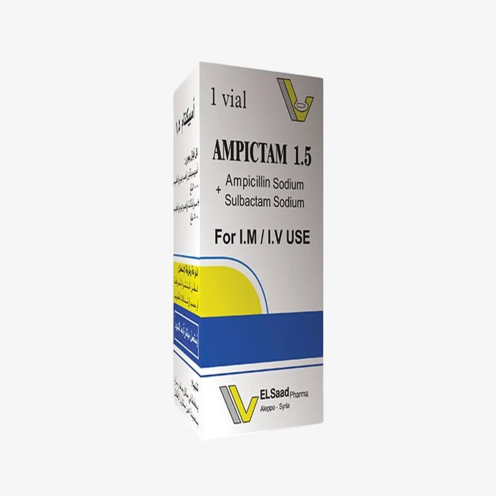 امبيكتام 15000 mg