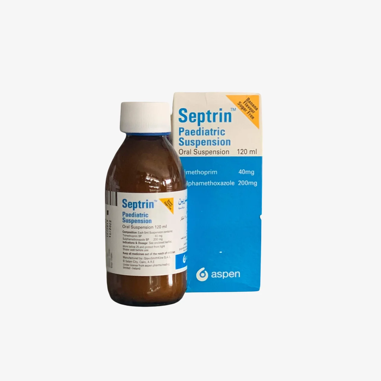 شراب سبترين