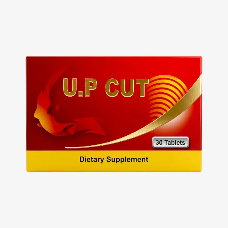 يو بي كات اقراص 