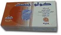 cologest-50mg-capsule-rosheta