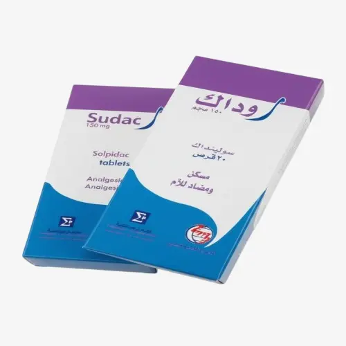 روداك 150 مليجرام اقراص 150 مليجرام