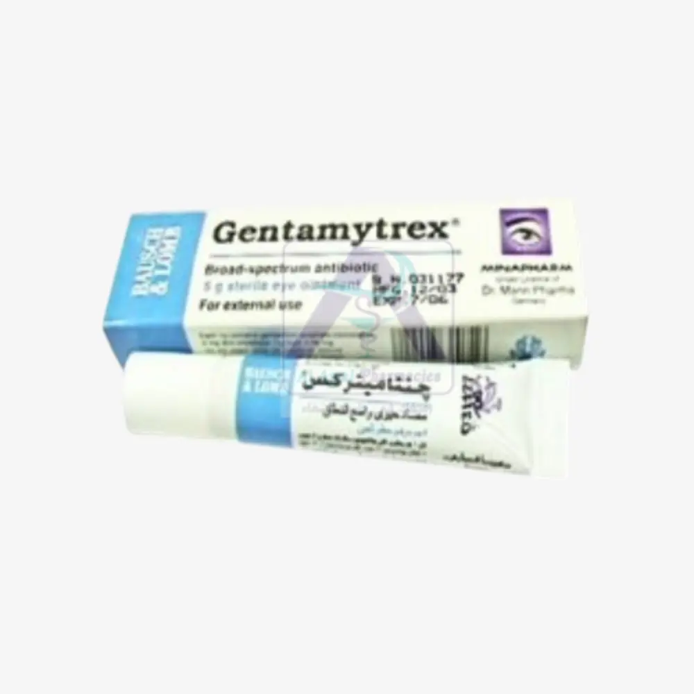 جنتاميتركس 3 gm