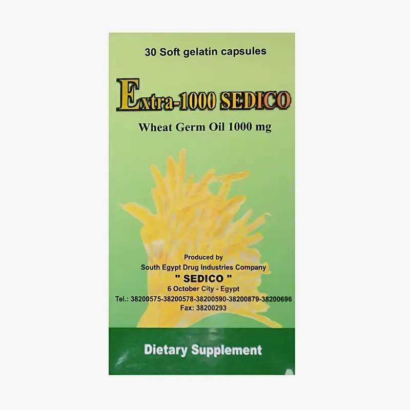 ايكسترا 1000 سيديكو 30 كبسولة 1000 مليجرام
