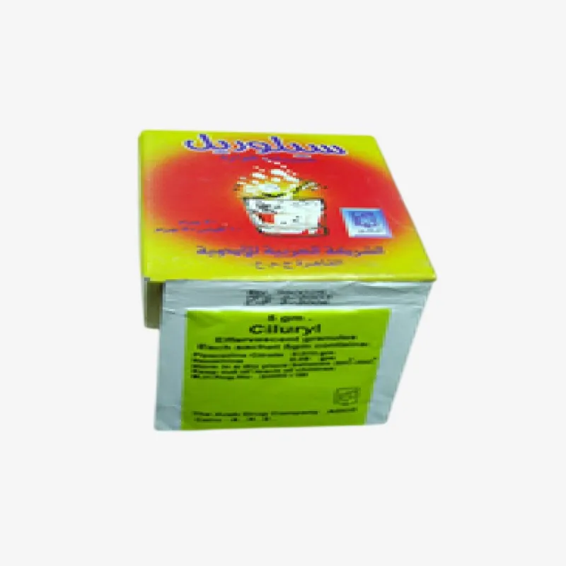 سيلوريل اكياس فوار 0.75gm