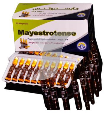 inderal 10 mg 1mg
