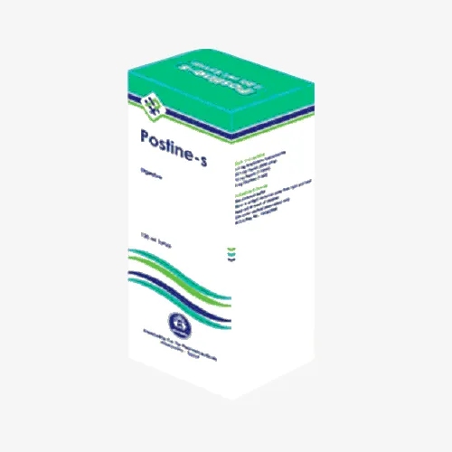 بوستين اس 120 ملي شراب 5mg