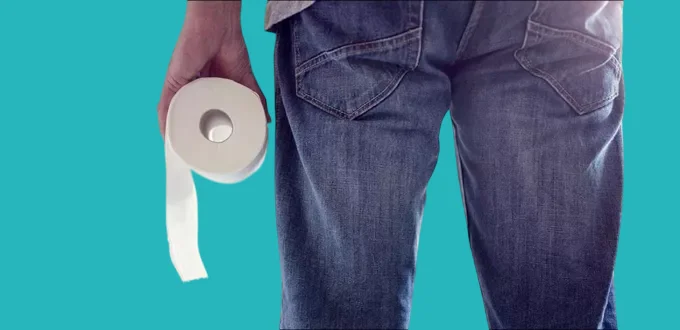 الحاجة المتكررة للتبول