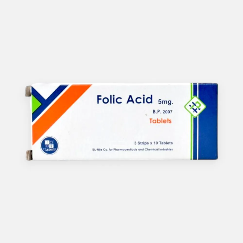 فوليك اسيد 5 مليجرام اقراص 5 ميلجرام