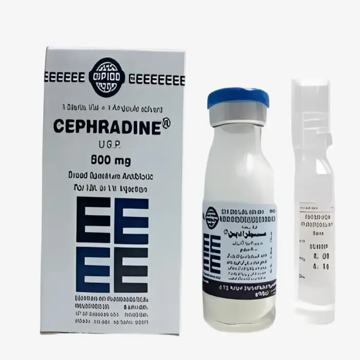 سيفراميدين 500 مليجرام حقن 500mg