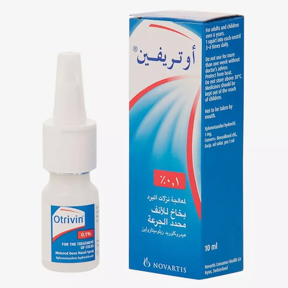 Otrivin 0.1%