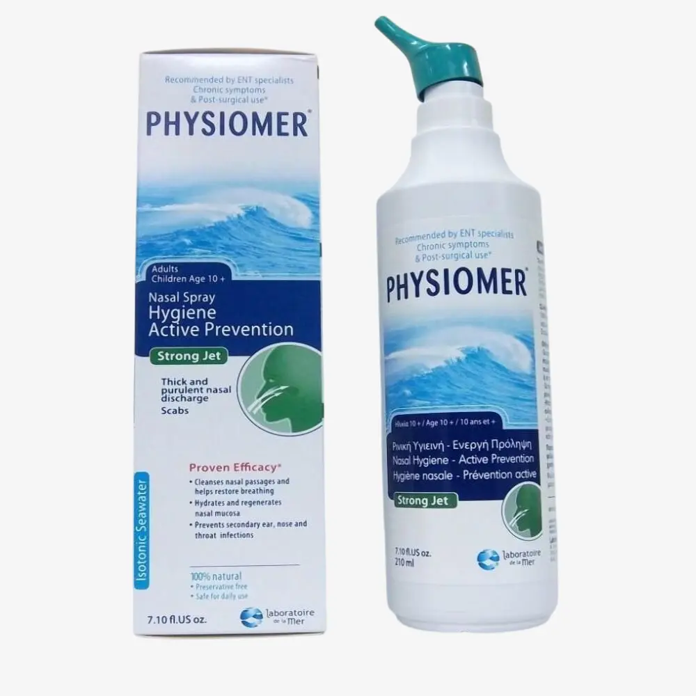 فيزيومير سترونج 210 ml