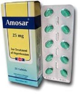 Amosar 25mg Tablets - Rosheta