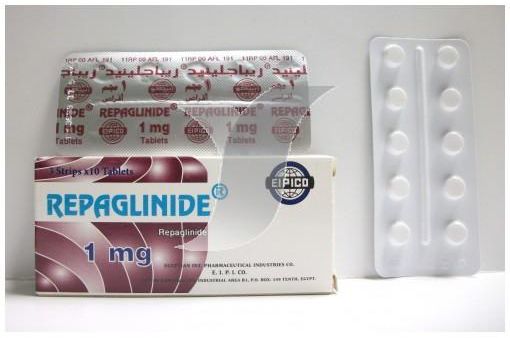 prandin 1 mg tablets