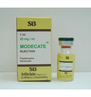 Modecate 25mg Ampoules - Rosheta