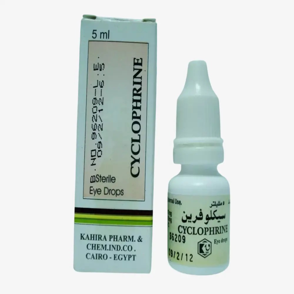 Cyclophrine 1%