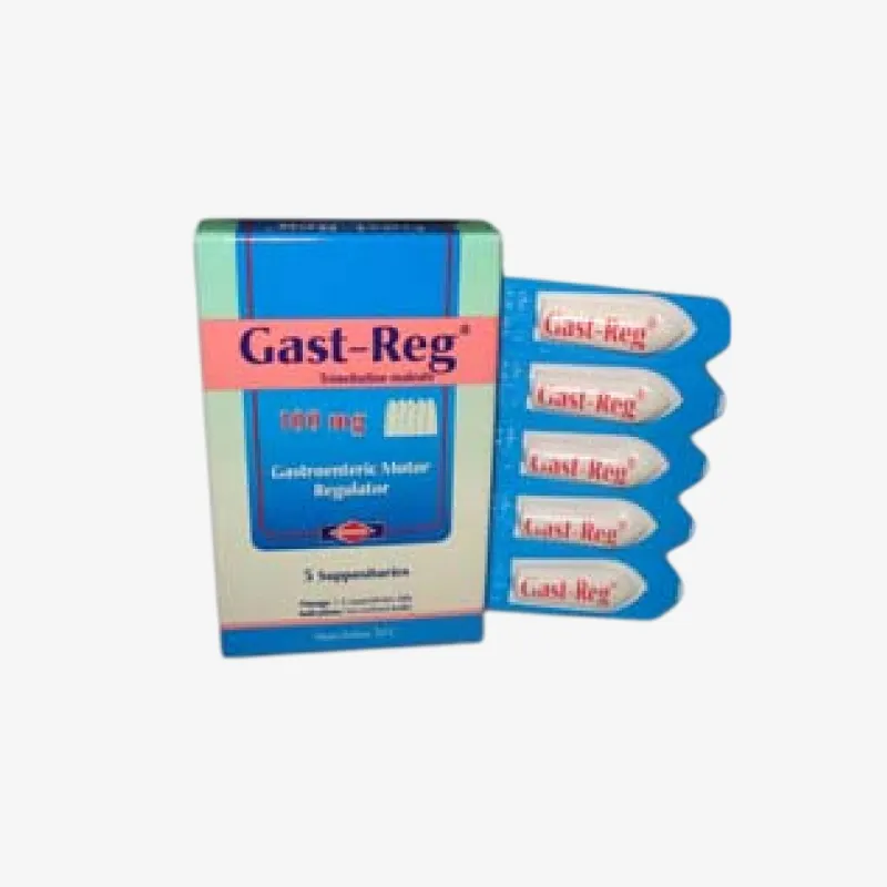 جاست ريج 100 مليجرام لبوس 100mg