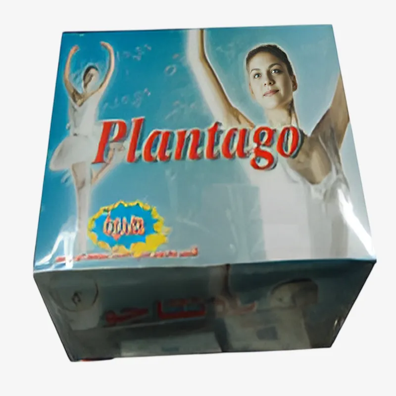 بلانتاجو 5 جرام اكياس 5gm