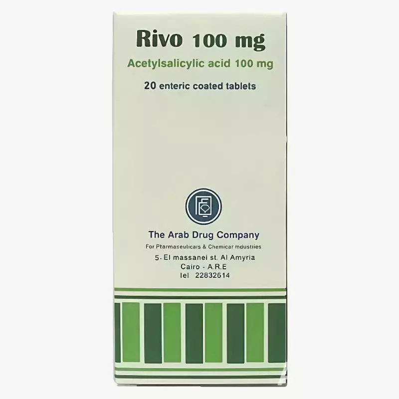 Rivo 100mg