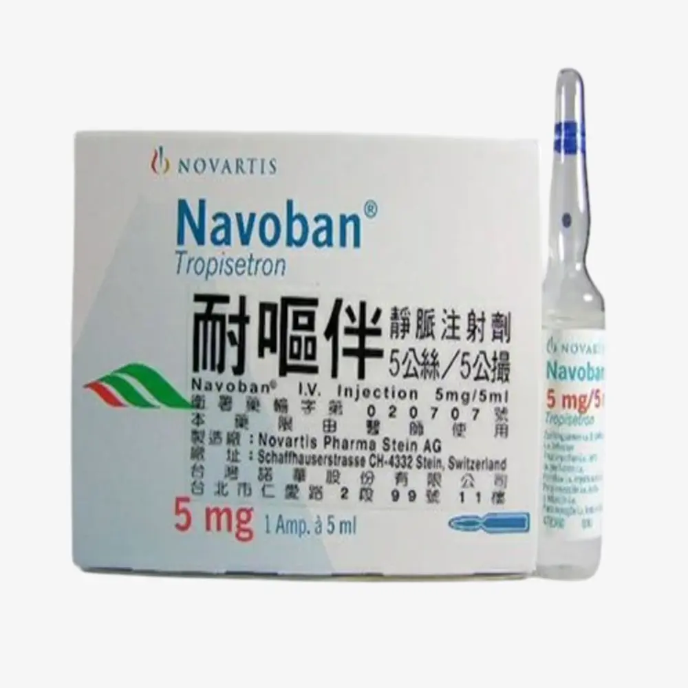 Navoban
