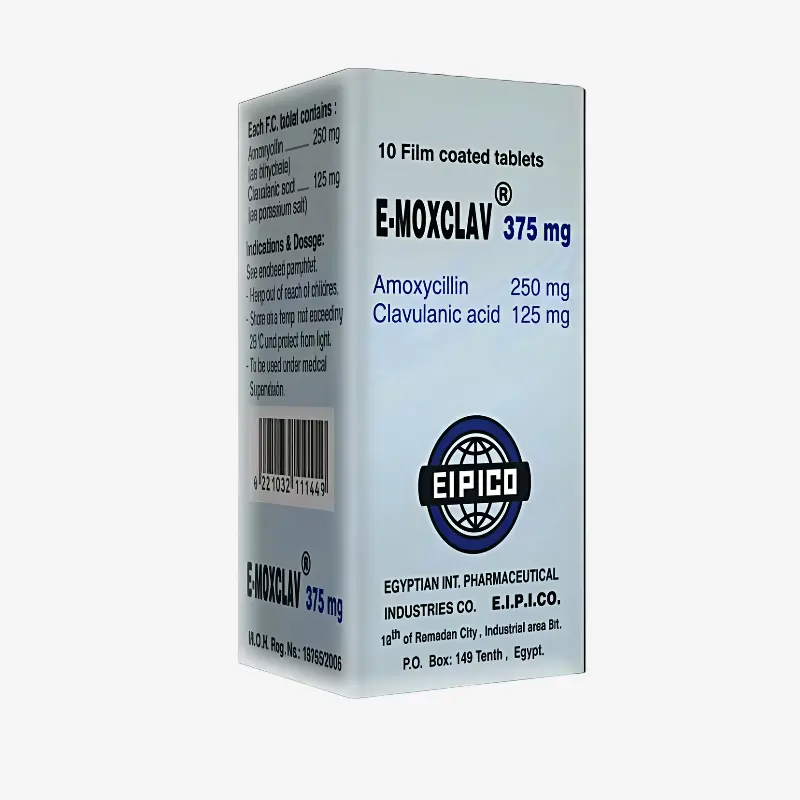 ايموكسكلاف 375 مليجرام اقراص 375mg