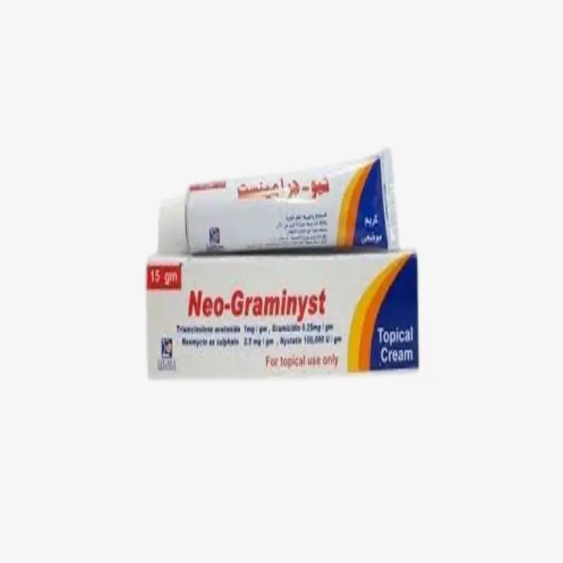 نيو-جرامينيست 15 مليجرام كريم 15 GM
