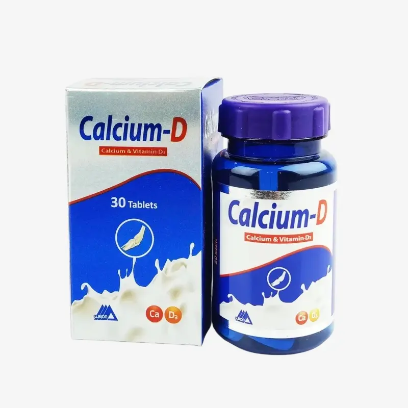 كالسيوم دي اقراص 30 قرص 