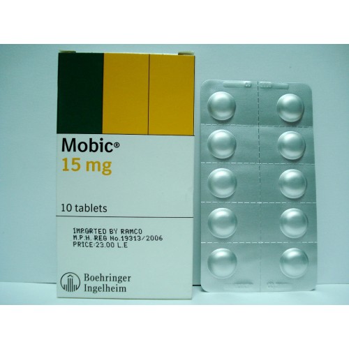 Mobic pill price