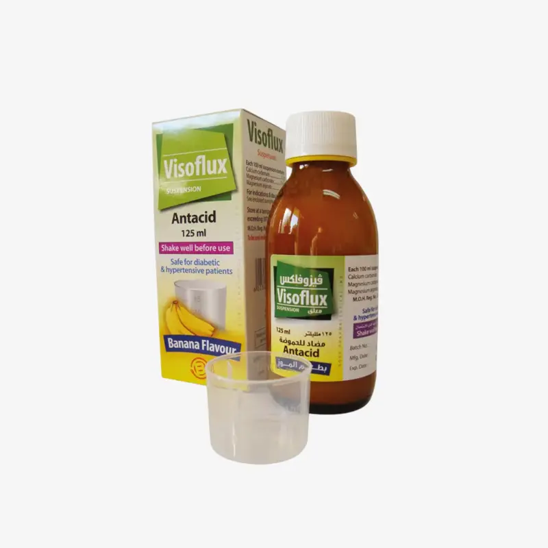 فيزوفلكس 125 ملي شراب 125 ml