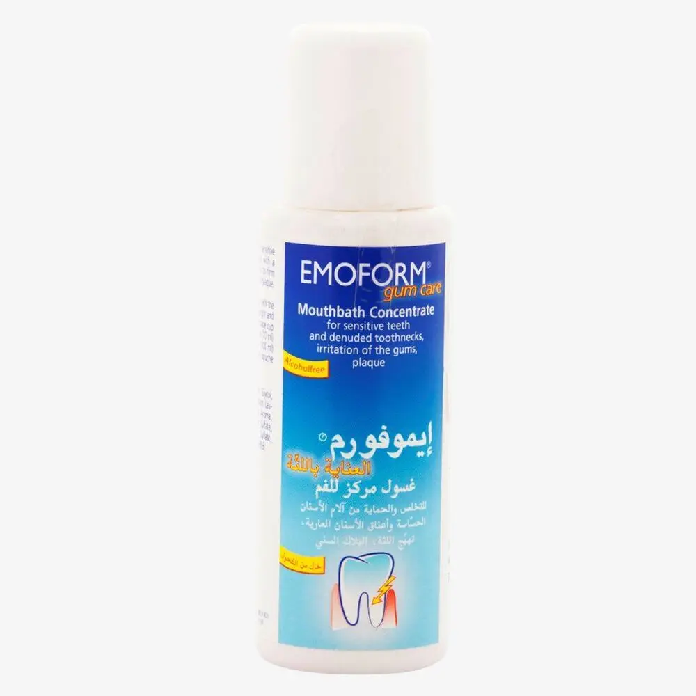 ايموفورم 140 ملي غسول فم 140 ml