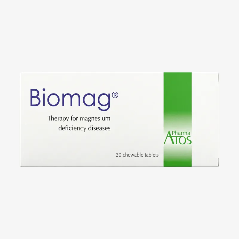 بيوماج اقراص 20 قرص 