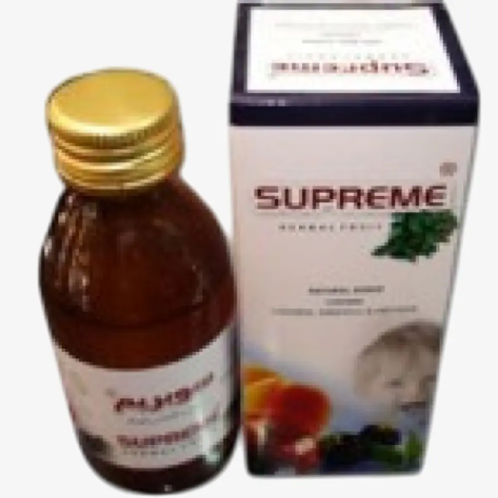 سوبريم شراب 
