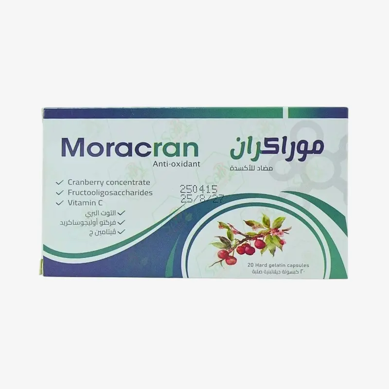 موراكران كبسولات مضاد للاكسدة ومضاد للالتهابات 