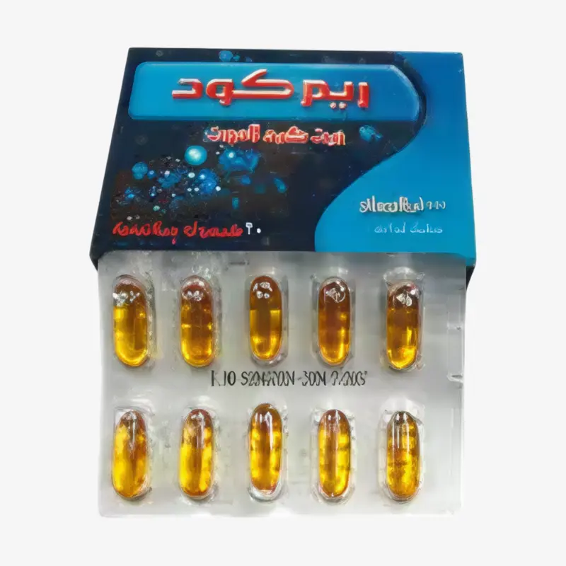 ريم كود كبسولات 20 كبسولة 1000mg